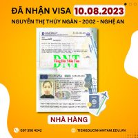 364802086 698615072280433 1282813751995777107 N